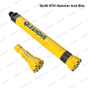 QL60 해머